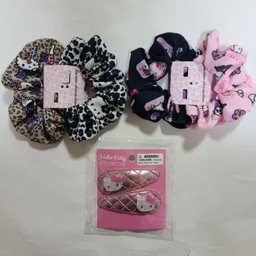 산리오 헬로키티 스크런치