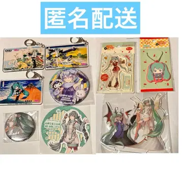 하츠네 미쿠 유키 미쿠 캔뱃지 아크릴 키링 묶음 판매 세트 판매