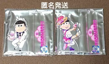 오소마츠 6쌍둥이 토도마츠 시마마츠 턱시도 아이스 아크릴 스탠드 키링