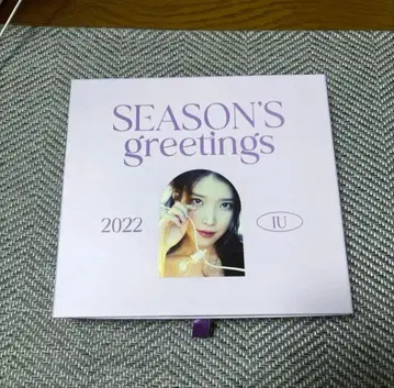 IU 시그니처 그리팅 2022