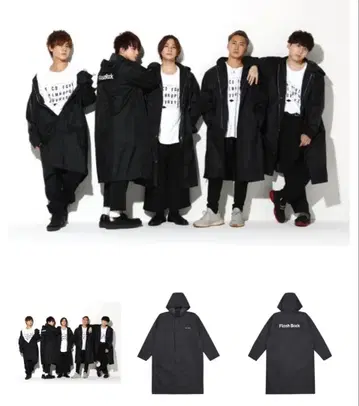 Da-iCE Flash Back 롱 윈드 브레이커 ANIC-0547