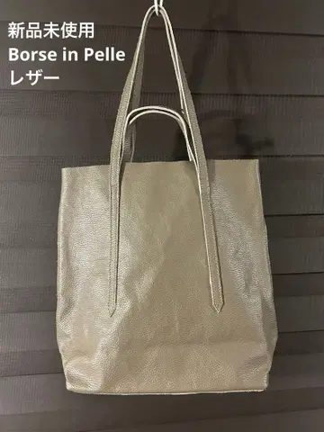 새상품 Borse in Pelle 볼사인페레 천연 가죽 가죽 토트백