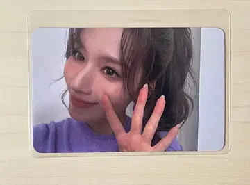 twice strategy applemusic 사나 트레이딩 카드