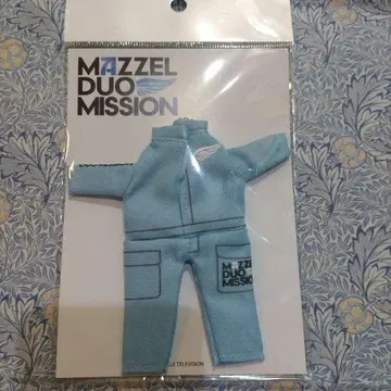 MAZZEL DUO MISSION 미니 작업복 키링