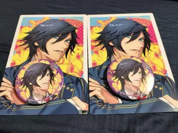 우타프리 리피러브 토키야 1