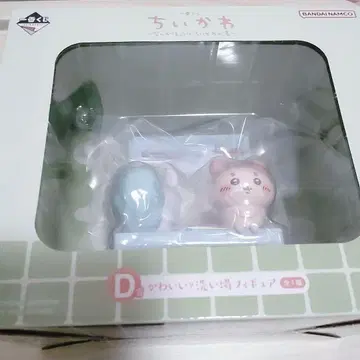 치이카와 제일복권 D상 귀여워? 세면대 피규어