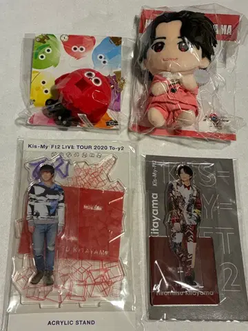 키타야마 히로미츠 굿즈 세트