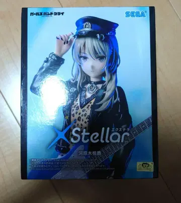 걸즈밴드 클라이 XStellar 피규어 [카와라기 모모카]