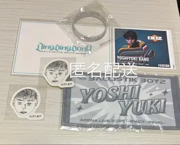 즉시 구매 카노 요시마사 스티커, 가챠 외