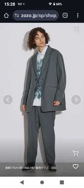 tk.TAKEO KIKUCHI 셋업 캐주얼 수트 S 새상품급