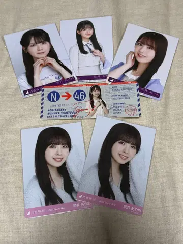 노기자카46 츠츠이 아야메 파자마 브로마이드 요리 트래블 스티커