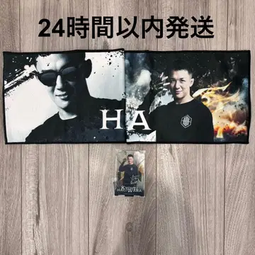 제일복권 RIZIN A.E상 하기와라 쿄헤이