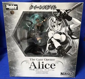 퀸즈게이트 문을 여는 자 앨리스 부스트 Ver. 2P 컬러 1/8 완성품
