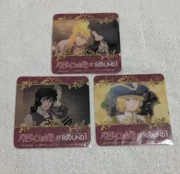 베르사이유의 장미 라운드원 코스터 3종 세트