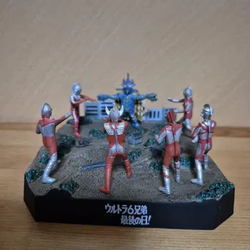 울트라 괴수 희극 울트라 6형제 마지막 날! 세트