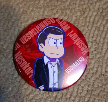 극랑 오소마츠 캔뱃지 오소마츠 6쌍둥이의 용돈 전쟁 야쿠자 극랑송