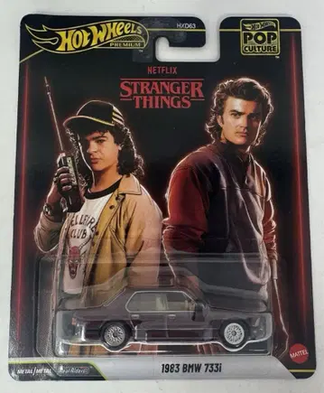 핫휠 Hot Wheels 1983 BMW 733i