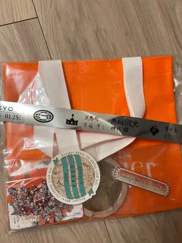 프로세카 세카라이 혜택