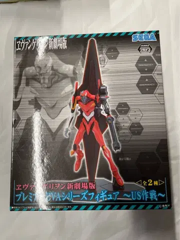 에반게리온 2호기 피규어