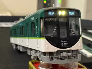 게이한 13000계 우지선 등장 시 포폰데타