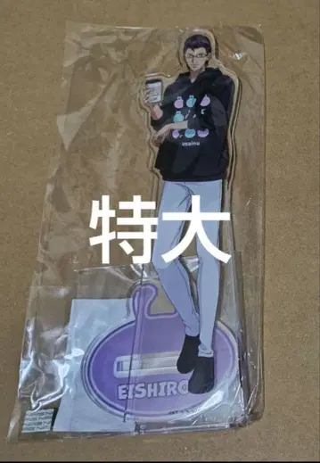 테니스의 왕자님 요코하마 코스모 월드 특대형 아크릴 스탠드 키테 에이시로