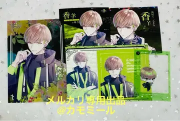 9 R.I.P. sequel 향양 브로마이드 클리어 카드 6장 세트