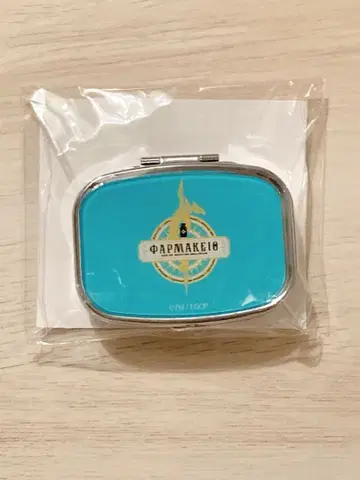FGO 마트 아스클레피오스 알약 케이스