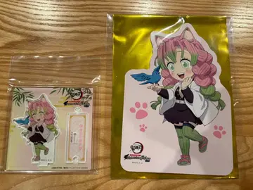 귀멸의 칼날 난자타운 미츠리