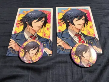 우타프리 리피러브 토키야 2