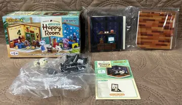 리멘트 동물의 숲 해피룸 4 준