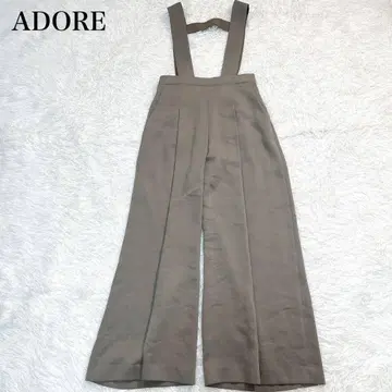 ADORE 어도어 24AW 스트랩 오버롤 팬츠 와이드