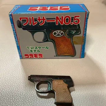 코스모스, 쇼와 레트로 완구