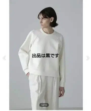 택 포함 미사용 새상품 어도어 모노테크 티셔츠 38 블랙