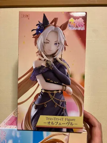 Trio-Try-iT Figure 오르페르