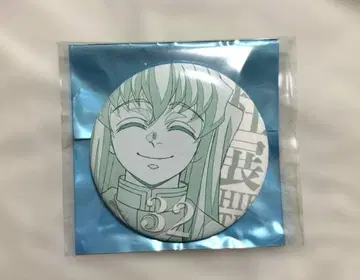 귀멸의 칼날 기둥전 기둥백경 [ 토키토 무이치로 ] 에모셔널 캔뱃지