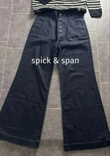 컨디션 최상 스픽 앤 스팬 플레어 데님 팬츠