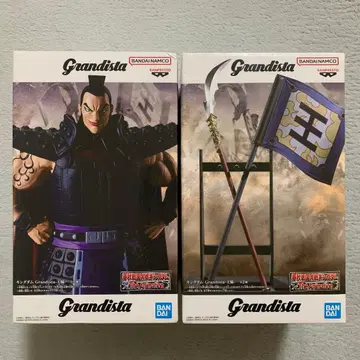 킹덤 Grandista 오키 군기 창 세트 판매