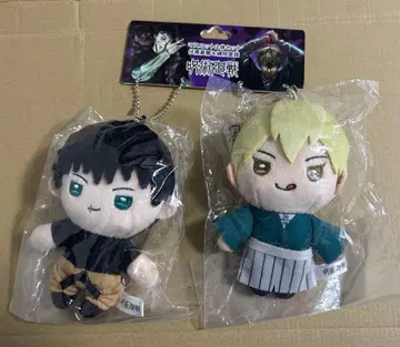 주술회전 후시구로 토우지 & 젠인 나오야 마스코트 세트 점페스