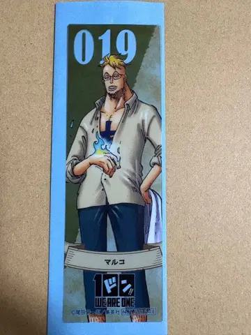 원피스 클리어 책갈피 마르코