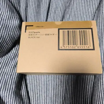 S.H.Figuarts 신 가면라이더 BLACK Ver. 미개봉 새상품
