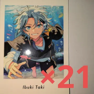 앙스타 파샤츠 타키 이부키