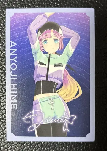 안양사 히메메 카드 렌노소라 3rd 유닛 스플릿 싱글 바이탈 사인