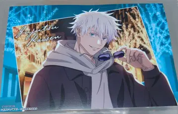 주술회전 말큐브 런천매트 고죠 사토루