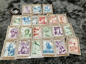 종말의 발키리 시황제