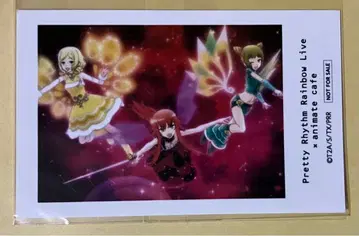 프리티 리듬 레인보우 라이브 특전 베루 와카나 오토하