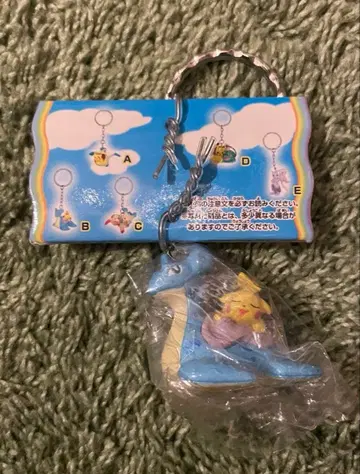 포켓몬 어드밴스 제너레이션 페어 키링 라프라스 & 피카츄