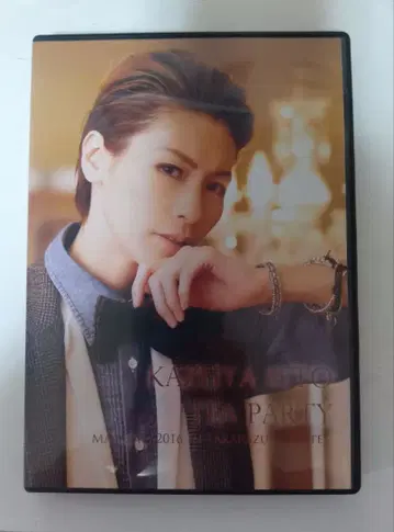 세토 카즈야 다회 DVD 2016 타카라즈카