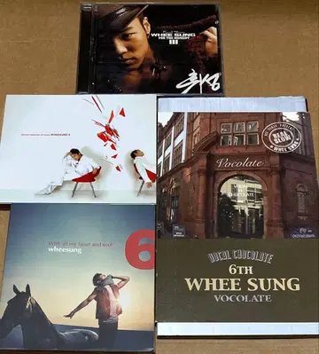 피성 CD 4장 세트