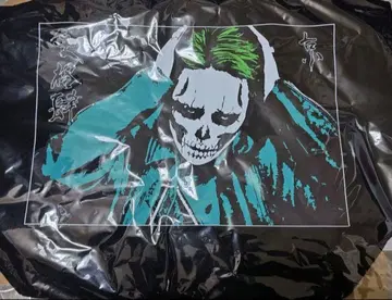 미개봉 새상품 운수 나쁜 토트백 kyo 개인전 실격 kyo