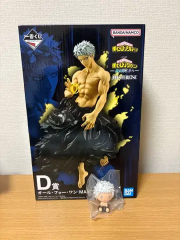 제일복권 나의 히어로 아카데미아 더 멀리 올포원